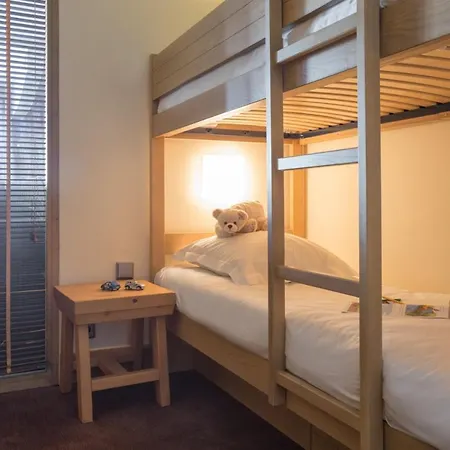 Apartment Les Chalets Du Forum 3/4p 10p Courchevel